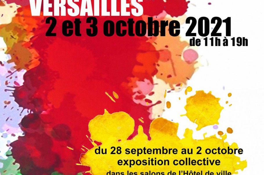 Portes ouvertes de l'atelier Portes ouvertes de l'atelier
